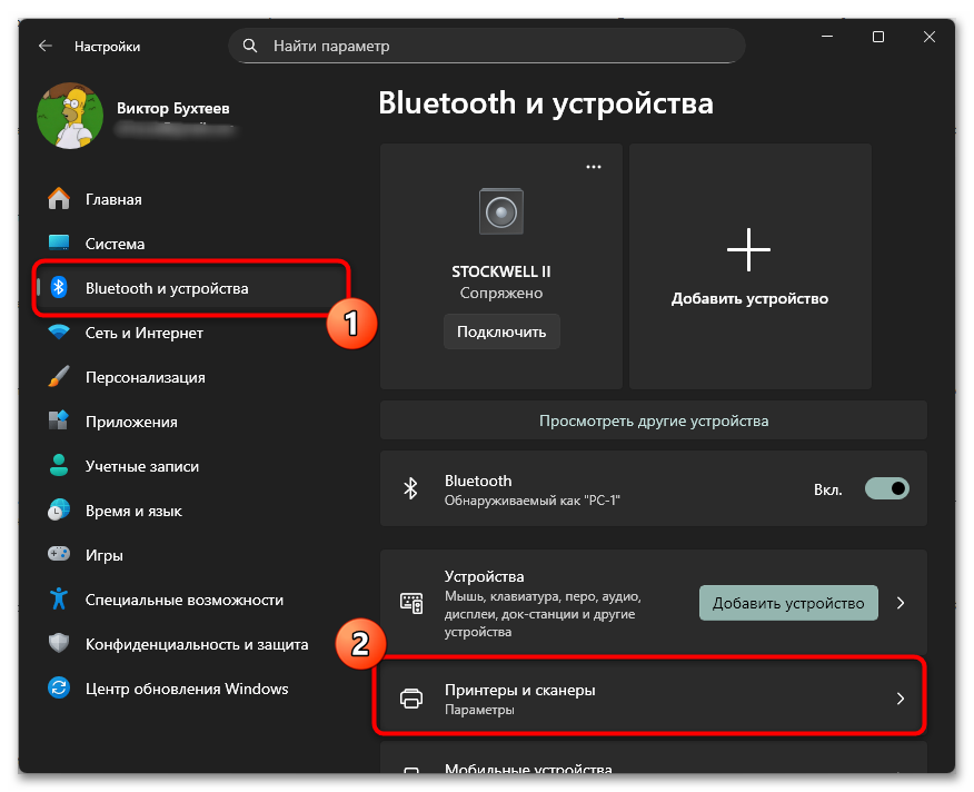Почему принтер бледно печатает 5 решений проблемы-09