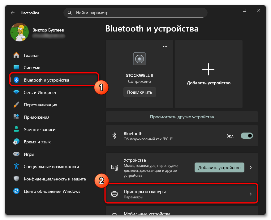 Почему принтер бледно печатает 5 решений проблемы-14