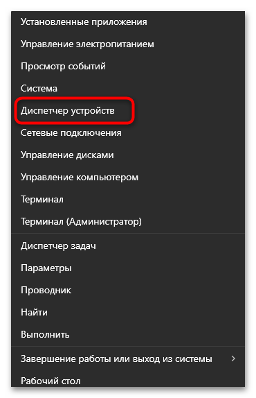 Почему принтер бледно печатает 5 решений проблемы-16