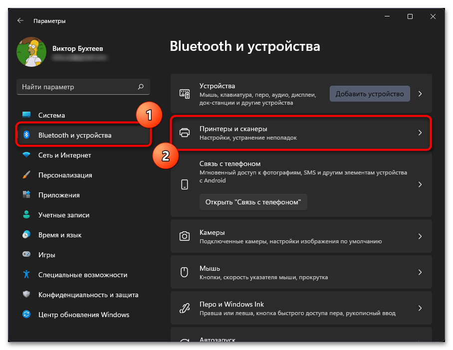 Почему принтер бледно печатает 5 решений проблемы-20