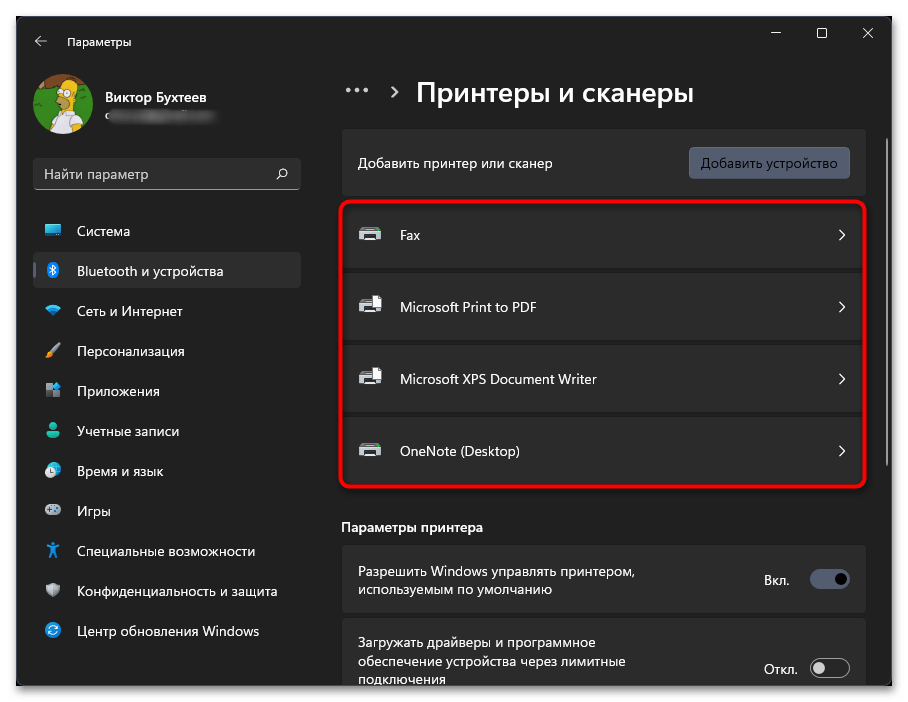 Почему принтер бледно печатает 5 решений проблемы-21