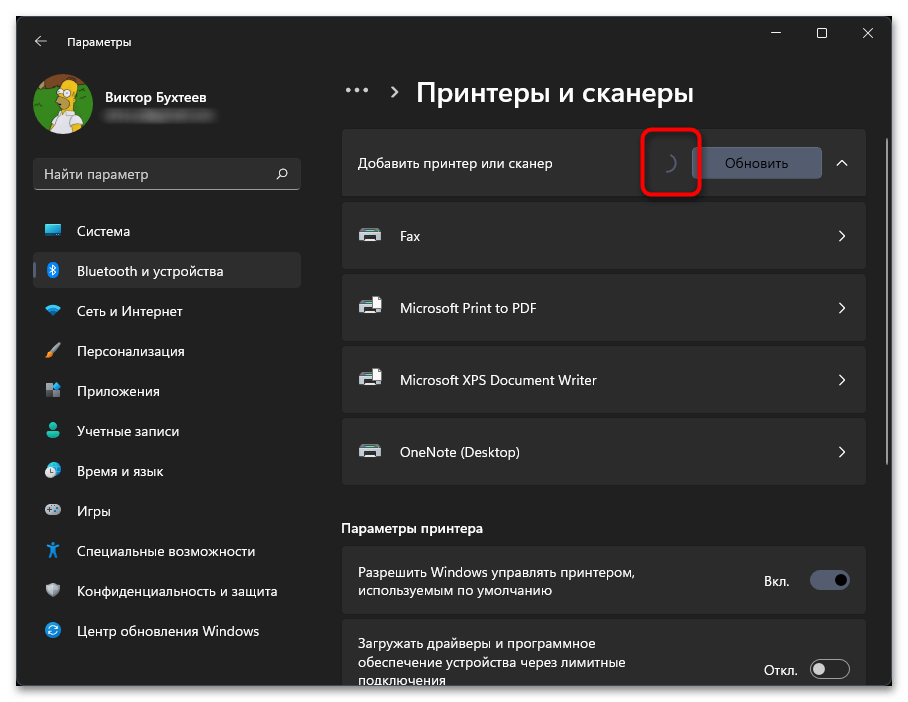 Почему принтер бледно печатает 5 решений проблемы-23