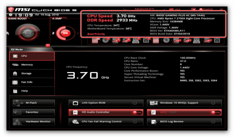 Настройка bios supermicro на максимальную производительность