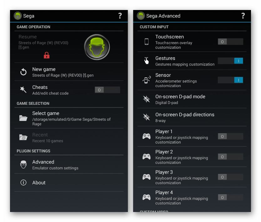 Изменение настроек эмулятора в ClassicBoy на Android