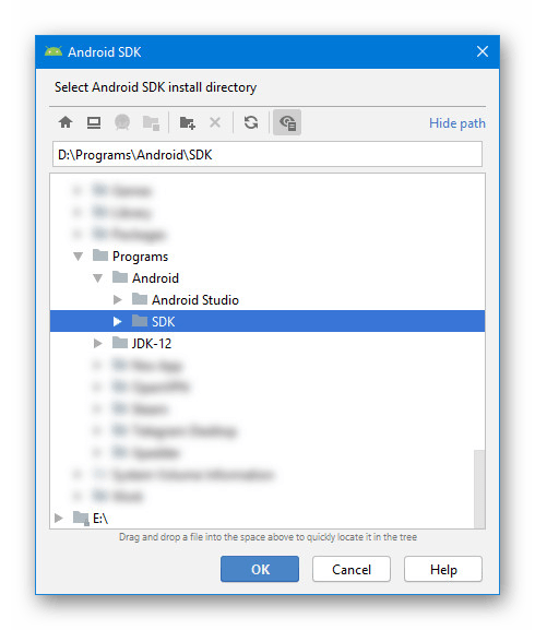 Изменение папки SDK для Android Studio на компьютере