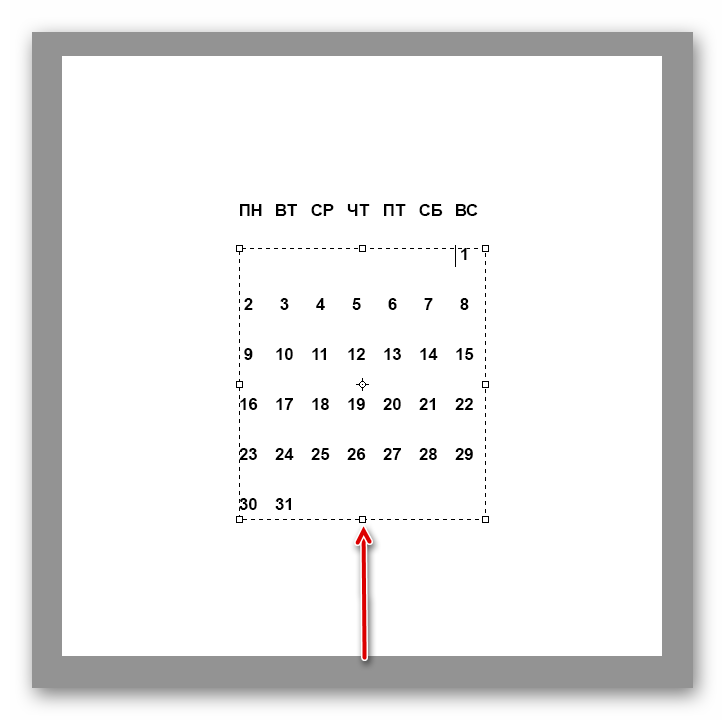 Изменение высоты текстового блока при создании календарной сетки в Фотошопе