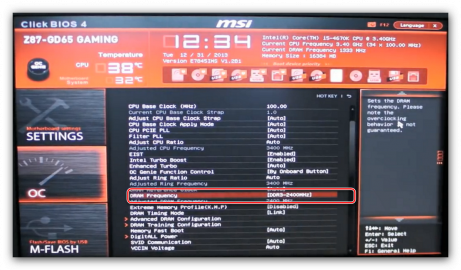Как выставить частоту оперативной памяти в биосе msi