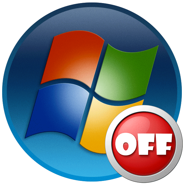 Не выключается компьютер через Пуск в Windows 7