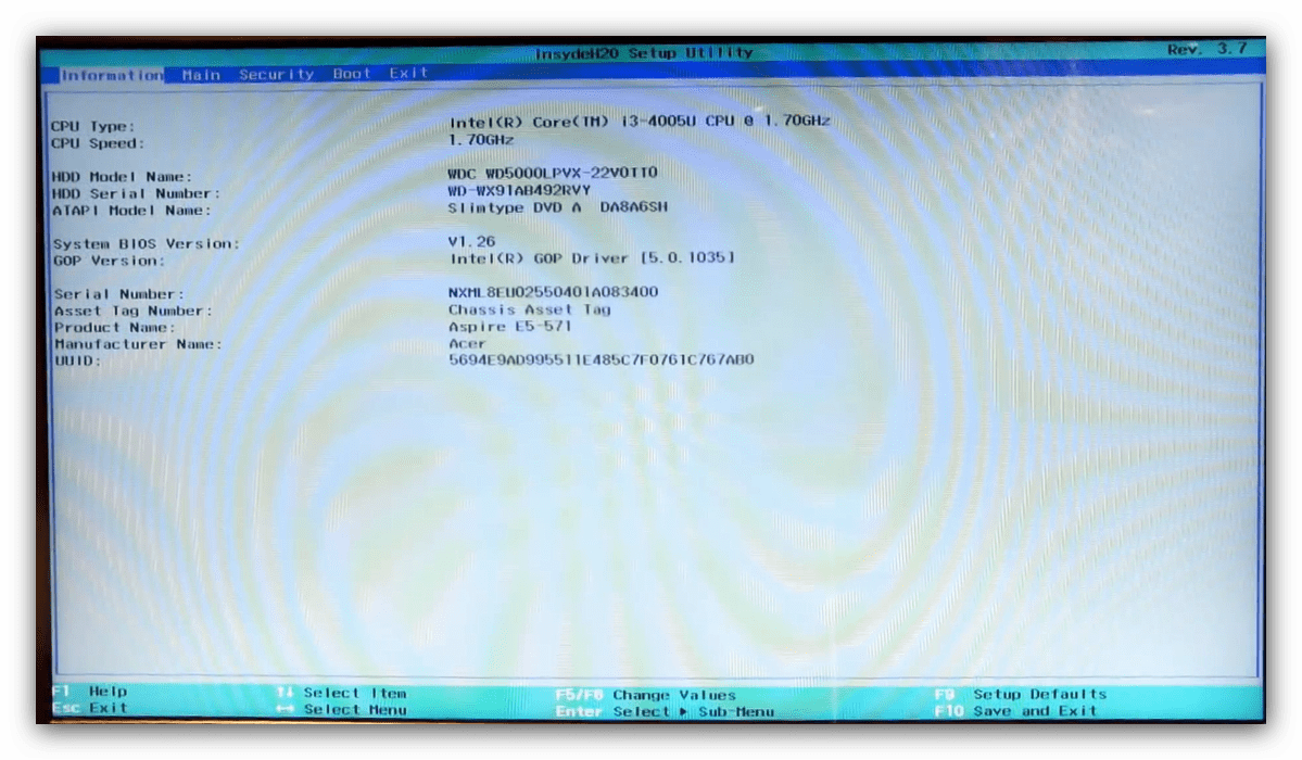 Общий вид интерфейса BIOS ноутбука Acer