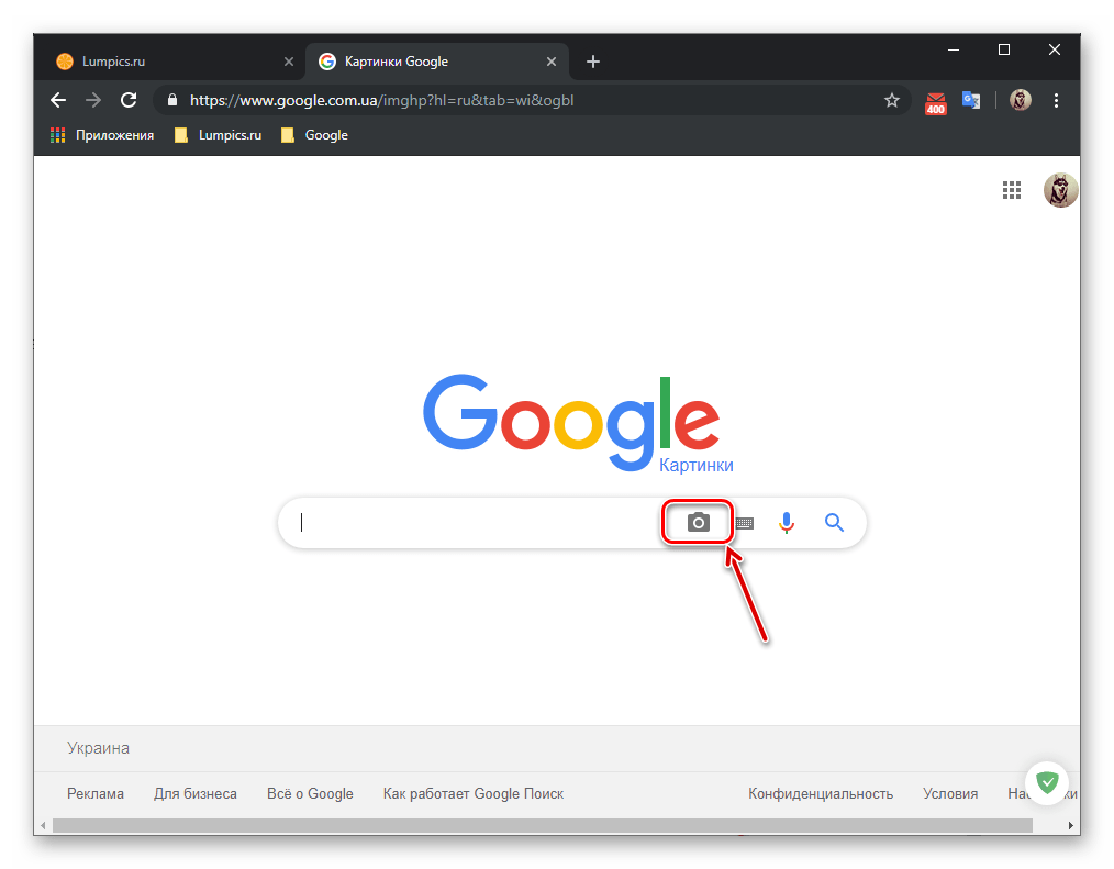 Открыть поиск по картинкам на главной странице Google в браузере Google Chrome