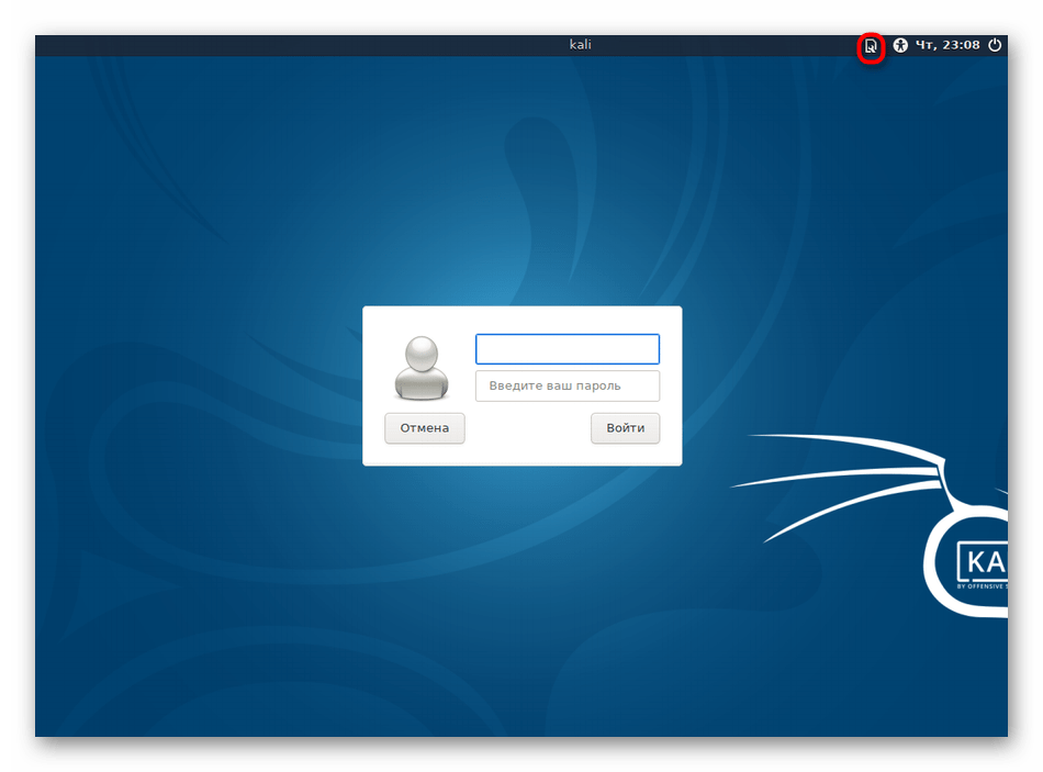Переход выбору окружения KDE в Kali Linux при запуске ПК