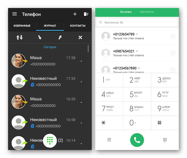 Пример приложения Телефон для Android