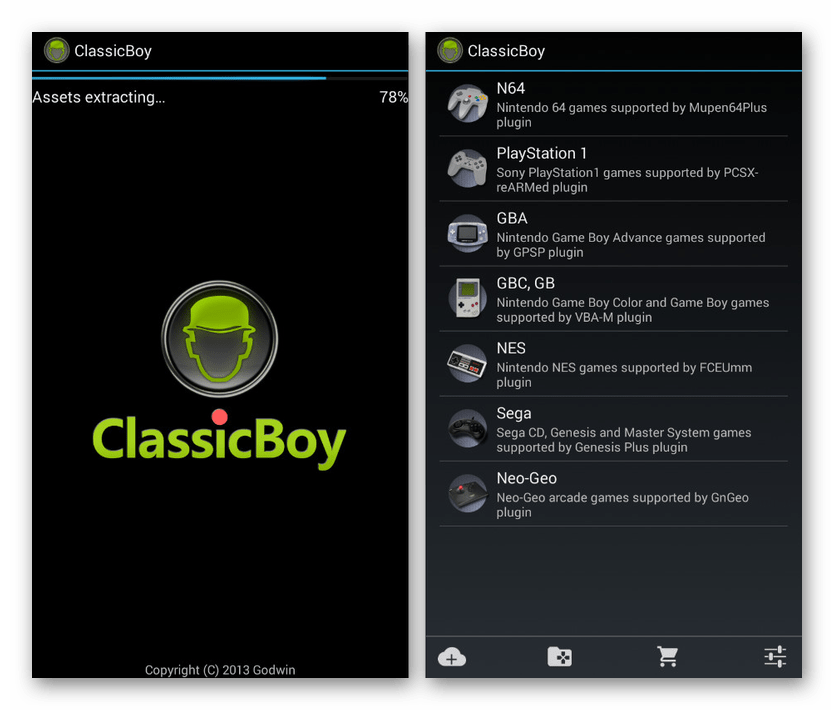 Просмотр интерфейса в ClassicBoy на Android