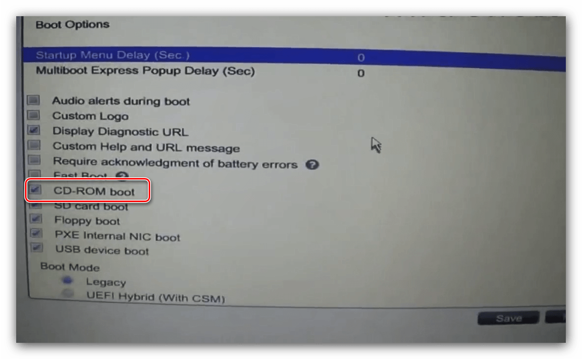 Пункт загрузки с привода в старом BIOS ноутбука HP для установки диска в качестве основного носителя