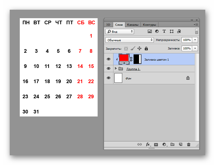 Результат обрезки изображения инструментом Рамка при создании календарной сетки в Фотошопе