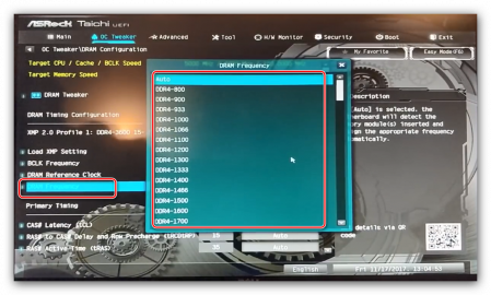 Как выставить тайминги оперативной памяти в биосе