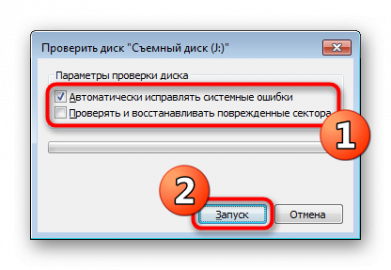 Как восстановить флешку без потери данных