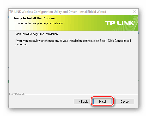 Настройка wifi адаптера tp link windows 10