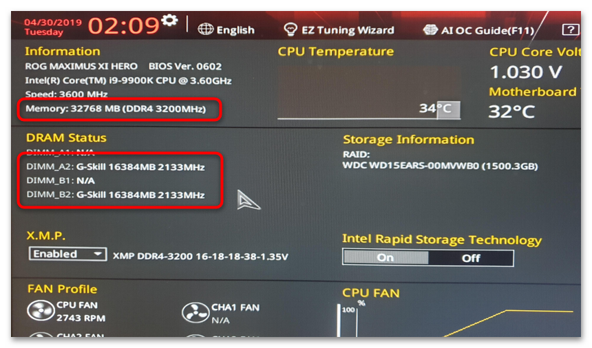 Как выставить частоту оперативной памяти в БИОСе-01