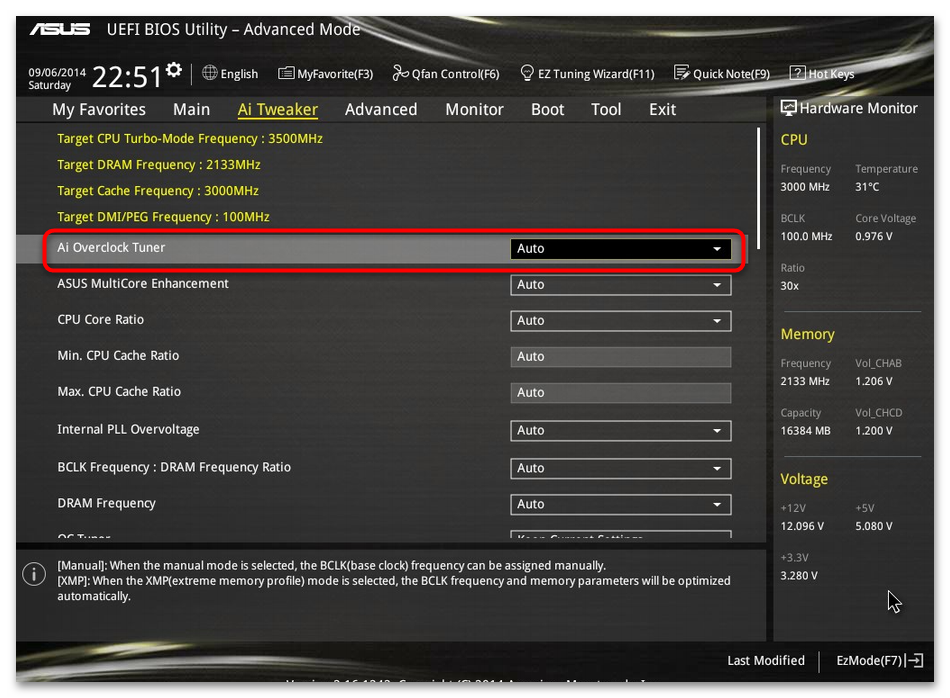 Как выставить частоту оперативной памяти в БИОСе-07