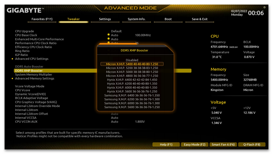 Как выставить частоту оперативной памяти в БИОСе-09