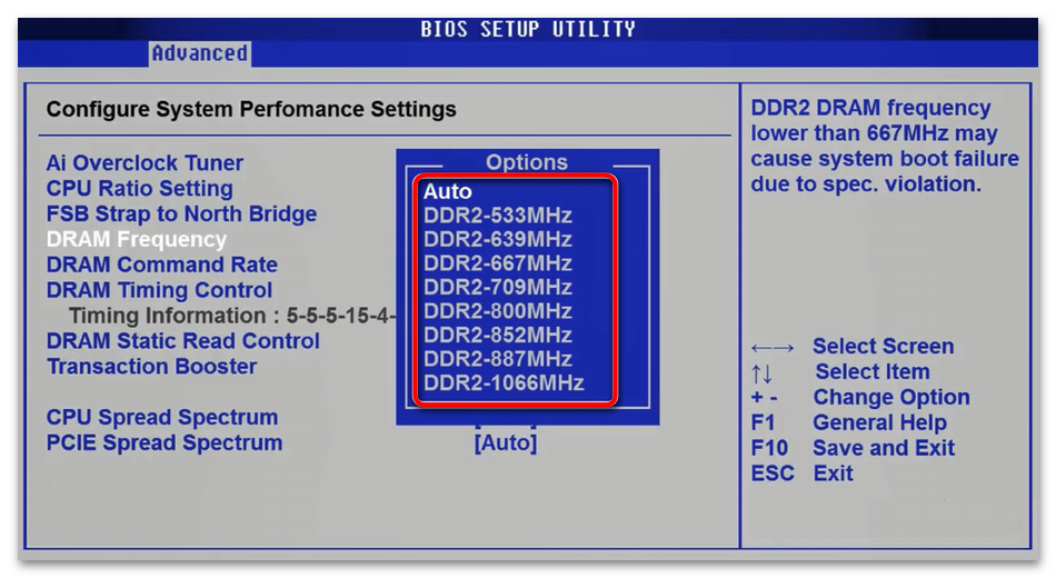 Как выставить частоту оперативной памяти в БИОСе-15