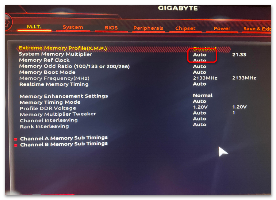 Как выставить частоту оперативной памяти в БИОСе-20