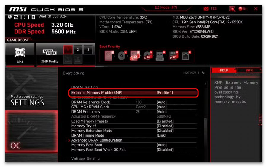 Как выставить частоту оперативной памяти в БИОСе-22