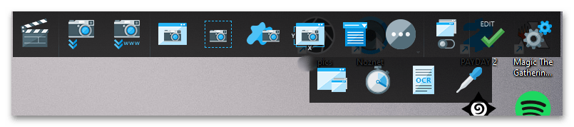 Программы для скриншотов с экрана-6