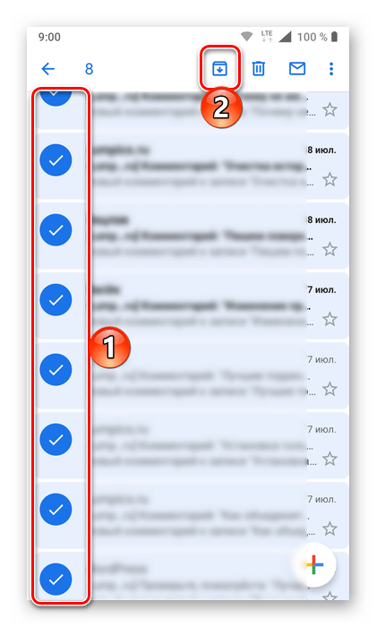 Архиивирование всех электронных писем в мобильном приложении Gmail