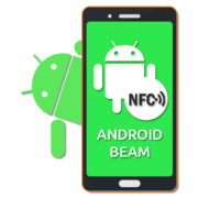Что такое Android Beam