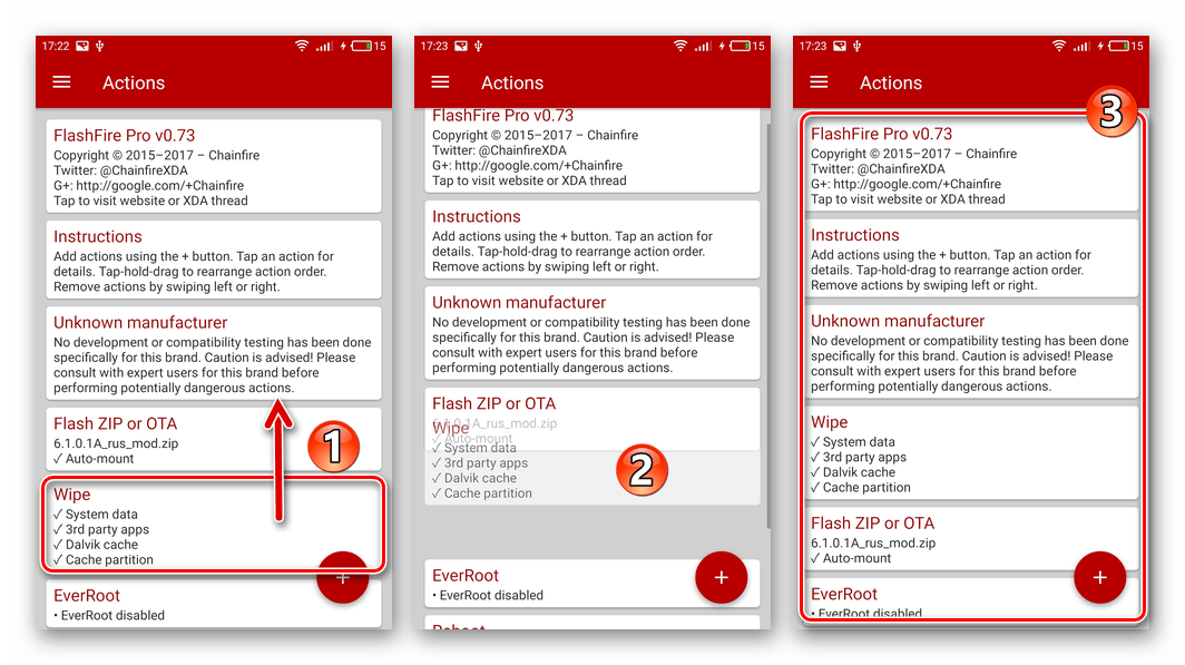 Meizu MX4 FlashFire указание порядка выполнения манипуляций по прошивке смартфона