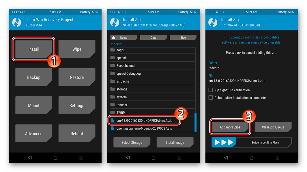 Meizu MX4 TWRP выбор файла кастомной прошивки для установки на смартфон, переход к выбору пакета Gapps