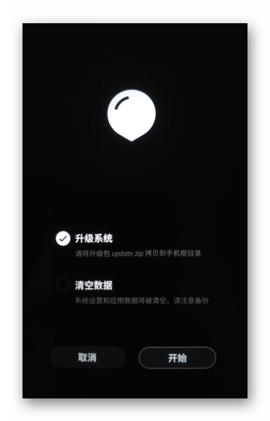 Meizu MX4 смартфон в режиме рекавери - подключение к ПК для копирования прошивки