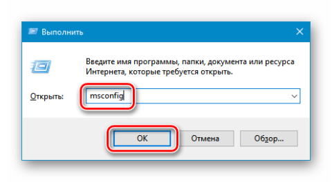 Как запустить казаки 2 на windows 7