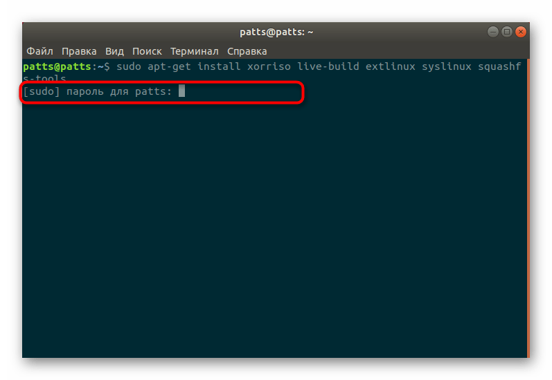 Подтверждение установки путем ввода пароля в операционной системе Debian