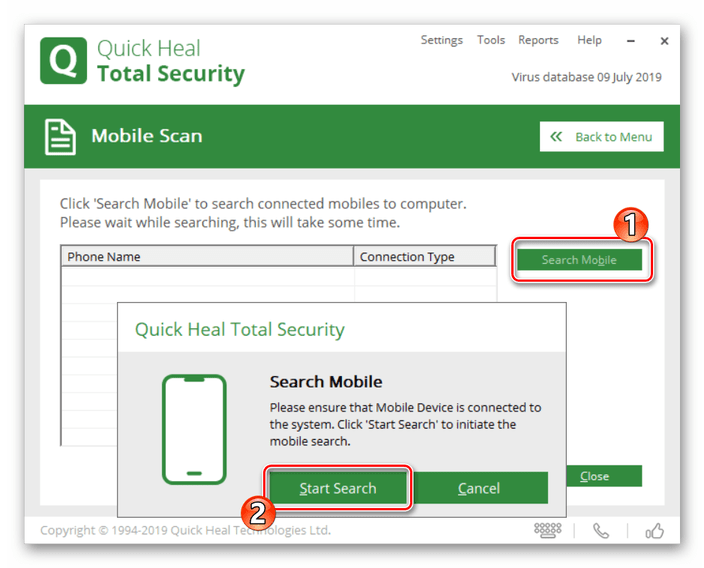 Quick Heal Total Security поиск подключенного к ПК мобильного устройства программой