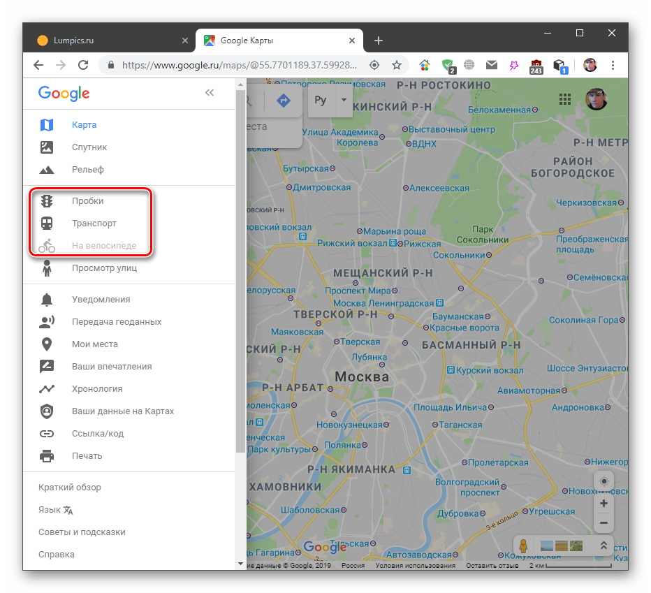 Выбор наложения дополнительной информации на карты в Google Maps