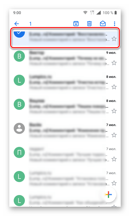 Выделение одного письма для его удаления в мобильном приложении Gmail