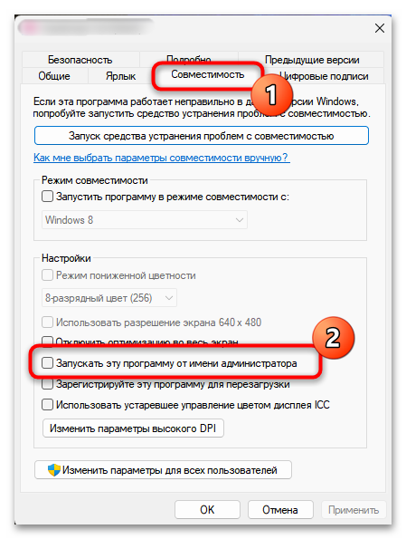 Hamachi проблема с туннелем-24