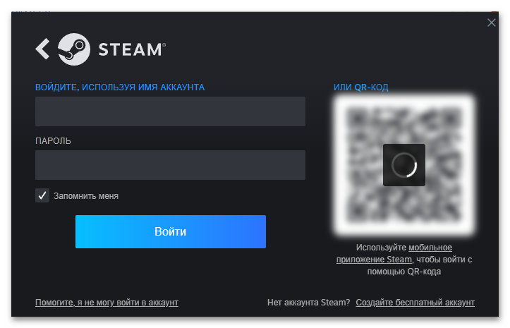 Как открыть Торговую площадку в Steam-06