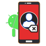 Как удалить аккаунт с телефона на Android