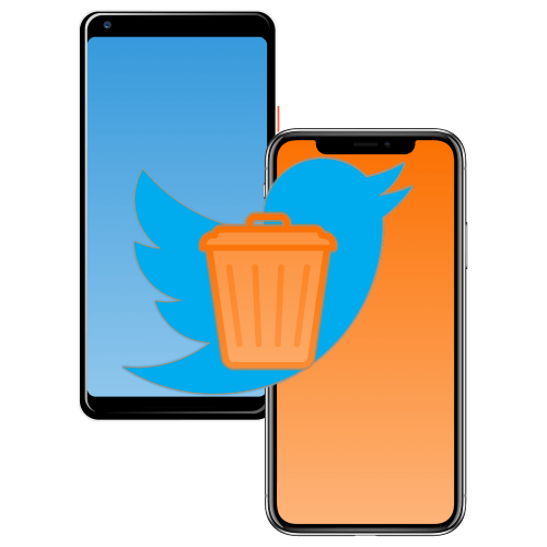 Как удалить страницу в Твиттере с телефона