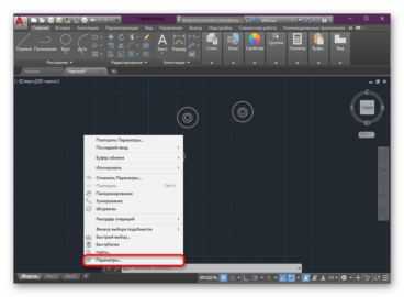 Autocad файл драйвера монитора hdi отсутствует или поврежден autocad