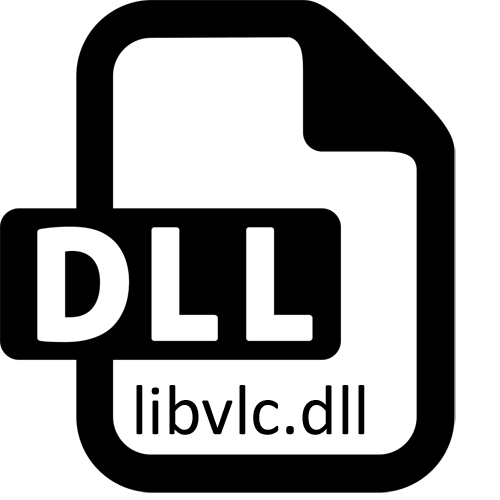 Cкачать бесплатно libvlc.dll на Виндовс 7