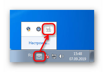 Иконка включенного залипания клавиш в Windows 7