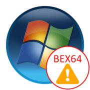 Как исправить ошибку BEX64 в Windows 7