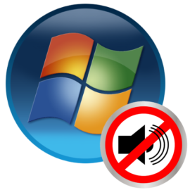 Как изменить системные звуки в windows 7