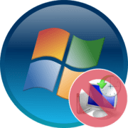 Как отключить Восстановление системы в OS Windows 7