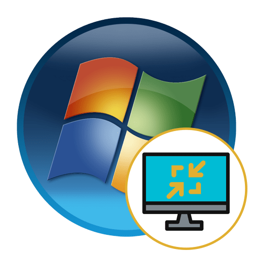 Как уменьшить разрешение экрана на Windows 7